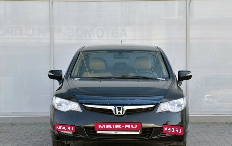 Honda Civic VIII, 2008 год, 499 000 рублей, 5 фотография