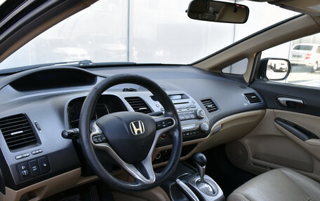 Honda Civic VIII, 2008 год, 499 000 рублей, 11 фотография