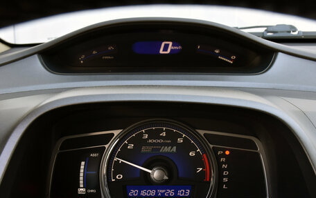 Honda Civic VIII, 2008 год, 499 000 рублей, 13 фотография