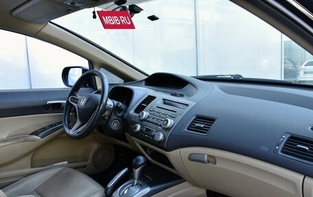 Honda Civic VIII, 2008 год, 499 000 рублей, 9 фотография
