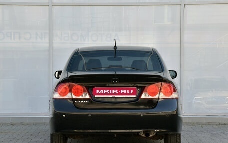 Honda Civic VIII, 2008 год, 499 000 рублей, 6 фотография