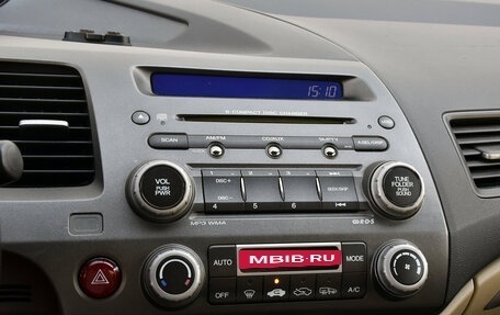 Honda Civic VIII, 2008 год, 499 000 рублей, 10 фотография