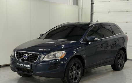 Volvo XC60 II, 2013 год, 1 499 000 рублей, 3 фотография