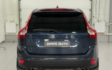 Volvo XC60 II, 2013 год, 1 499 000 рублей, 5 фотография