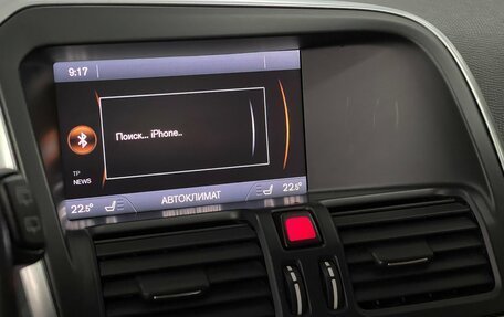 Volvo XC60 II, 2013 год, 1 499 000 рублей, 14 фотография