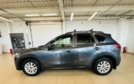 Mazda CX-5 II, 2012 год, 1 599 000 рублей, 3 фотография