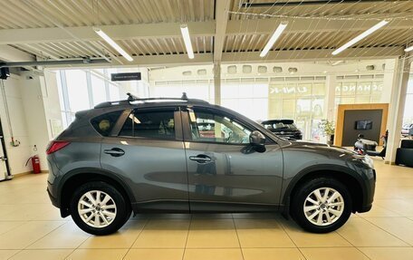 Mazda CX-5 II, 2012 год, 1 599 000 рублей, 7 фотография
