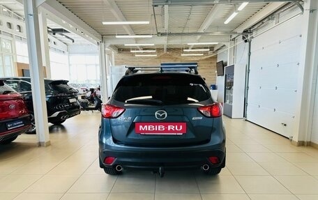 Mazda CX-5 II, 2012 год, 1 599 000 рублей, 5 фотография