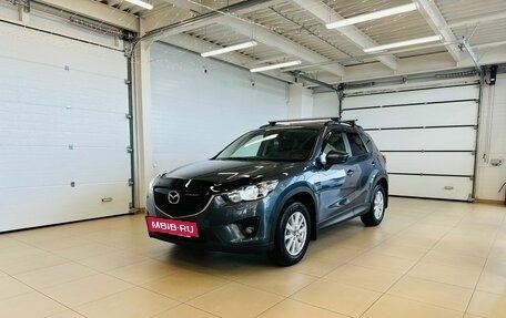 Mazda CX-5 II, 2012 год, 1 599 000 рублей, 2 фотография