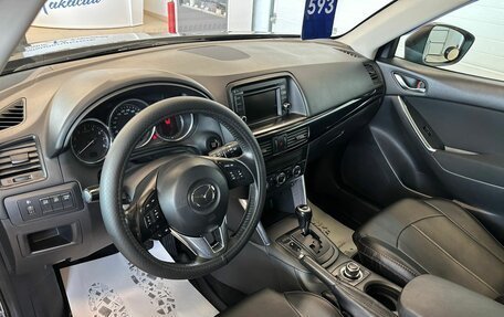 Mazda CX-5 II, 2012 год, 1 599 000 рублей, 11 фотография