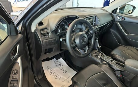 Mazda CX-5 II, 2012 год, 1 599 000 рублей, 10 фотография