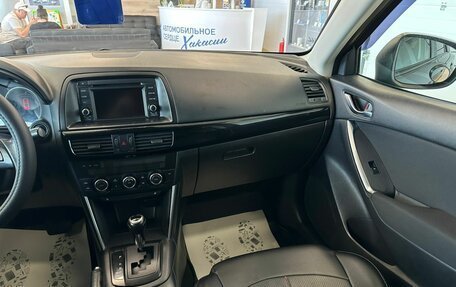 Mazda CX-5 II, 2012 год, 1 599 000 рублей, 15 фотография
