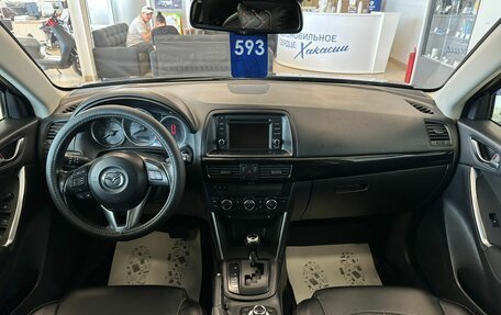 Mazda CX-5 II, 2012 год, 1 599 000 рублей, 16 фотография
