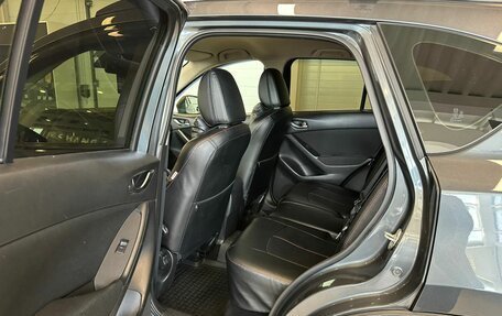 Mazda CX-5 II, 2012 год, 1 599 000 рублей, 18 фотография