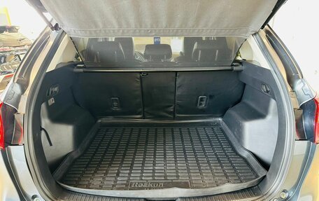 Mazda CX-5 II, 2012 год, 1 599 000 рублей, 19 фотография