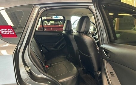 Mazda CX-5 II, 2012 год, 1 599 000 рублей, 17 фотография