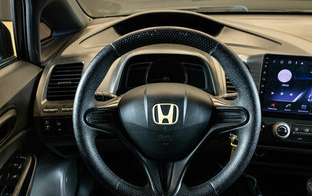 Honda Civic VIII, 2007 год, 699 000 рублей, 6 фотография