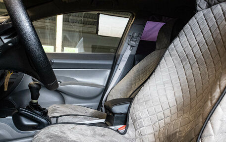 Honda Civic VIII, 2007 год, 699 000 рублей, 9 фотография