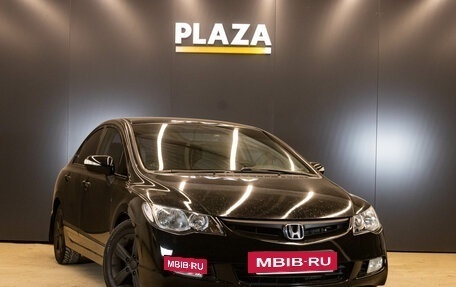 Honda Civic VIII, 2007 год, 699 000 рублей, 2 фотография