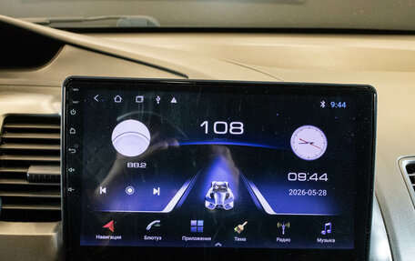 Honda Civic VIII, 2007 год, 699 000 рублей, 15 фотография