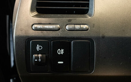 Honda Civic VIII, 2007 год, 699 000 рублей, 14 фотография