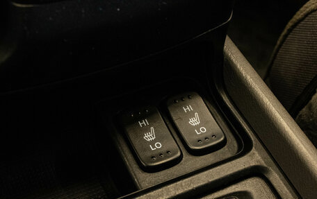 Honda Civic VIII, 2007 год, 699 000 рублей, 18 фотография