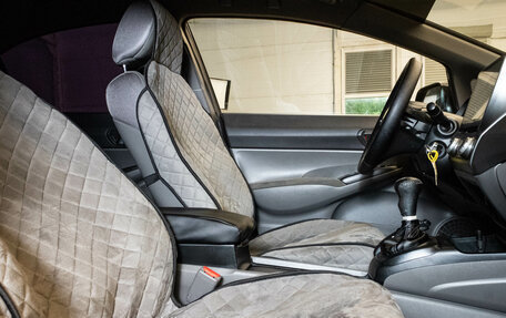 Honda Civic VIII, 2007 год, 699 000 рублей, 12 фотография