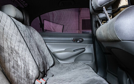 Honda Civic VIII, 2007 год, 699 000 рублей, 11 фотография