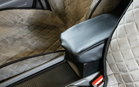 Honda Civic VIII, 2007 год, 699 000 рублей, 19 фотография