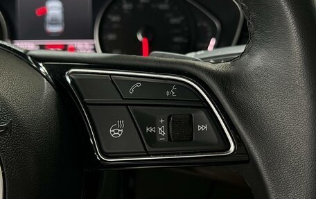 Audi A4, 2022 год, 3 100 000 рублей, 15 фотография
