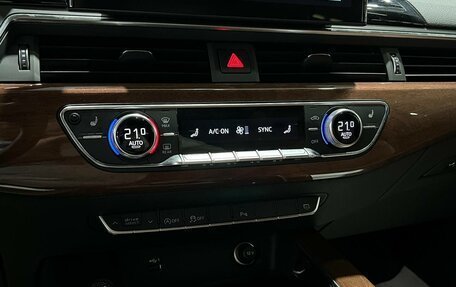 Audi A4, 2022 год, 3 100 000 рублей, 18 фотография