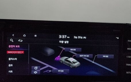 KIA K5, 2022 год, 2 124 000 рублей, 14 фотография