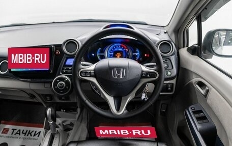 Honda Insight II рестайлинг, 2009 год, 875 000 рублей, 9 фотография