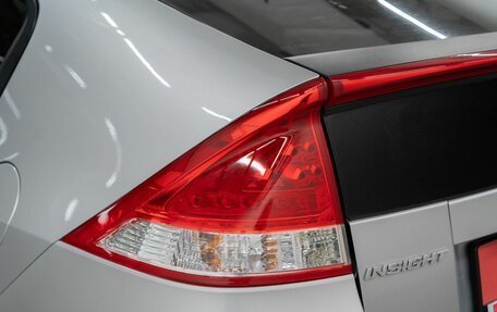 Honda Insight II рестайлинг, 2009 год, 875 000 рублей, 23 фотография