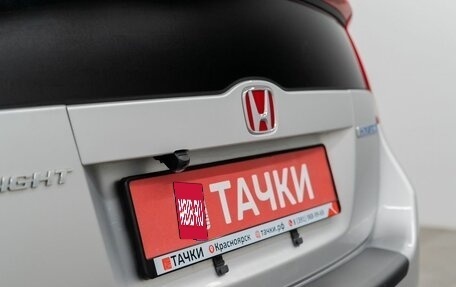 Honda Insight II рестайлинг, 2009 год, 875 000 рублей, 24 фотография