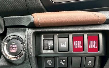 Subaru Forester, 2023 год, 2 360 000 рублей, 13 фотография