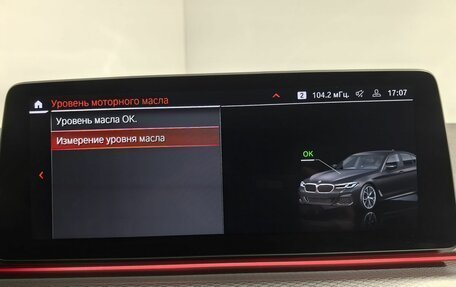 BMW 5 серия, 2022 год, 5 500 000 рублей, 21 фотография