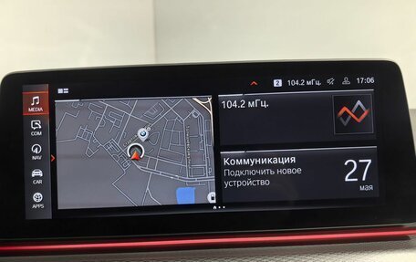 BMW 5 серия, 2022 год, 5 500 000 рублей, 20 фотография