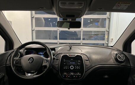 Renault Kaptur I рестайлинг, 2018 год, 1 415 000 рублей, 9 фотография