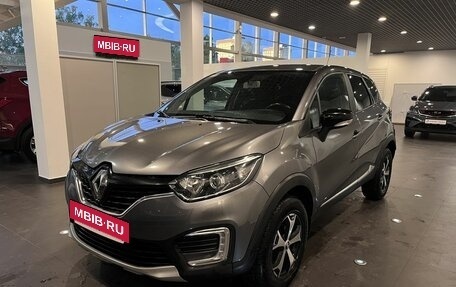 Renault Kaptur I рестайлинг, 2018 год, 1 415 000 рублей, 7 фотография