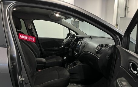 Renault Kaptur I рестайлинг, 2018 год, 1 415 000 рублей, 25 фотография