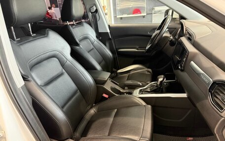 Chery Tiggo 4 I рестайлинг, 2021 год, 1 349 000 рублей, 17 фотография