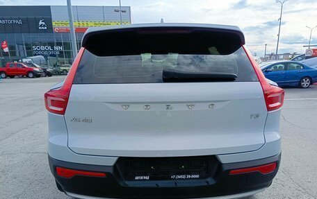 Volvo XC40 I, 2021 год, 2 599 995 рублей, 6 фотография