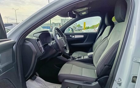 Volvo XC40 I, 2021 год, 2 599 995 рублей, 9 фотография