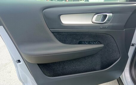 Volvo XC40 I, 2021 год, 2 599 995 рублей, 11 фотография
