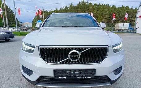 Volvo XC40 I, 2021 год, 2 599 995 рублей, 2 фотография