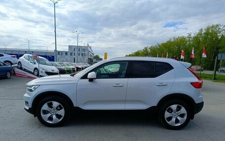 Volvo XC40 I, 2021 год, 2 599 995 рублей, 4 фотография