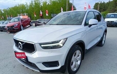 Volvo XC40 I, 2021 год, 2 599 995 рублей, 3 фотография