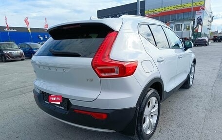 Volvo XC40 I, 2021 год, 2 599 995 рублей, 7 фотография