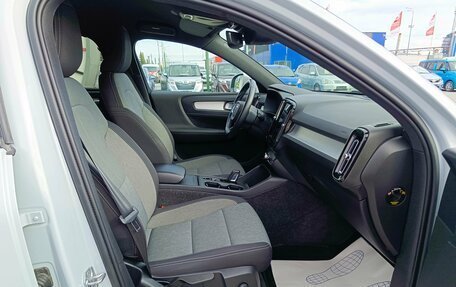 Volvo XC40 I, 2021 год, 2 599 995 рублей, 16 фотография